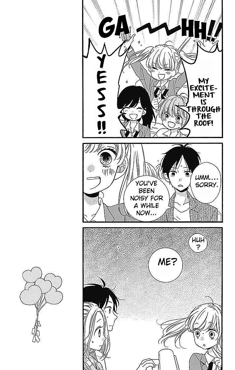 Zekkyou Gakkyuu Tensei Chapter 6 - Page 7