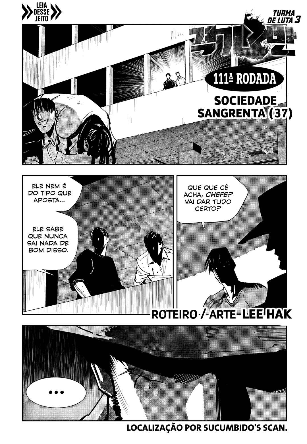 Fight Class 3 Chapter 111 - Page 2