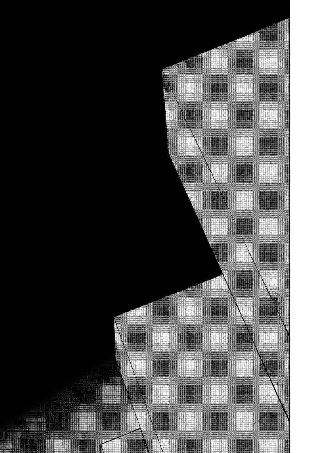 Fight Class 3 Chapter 111 - Page 31