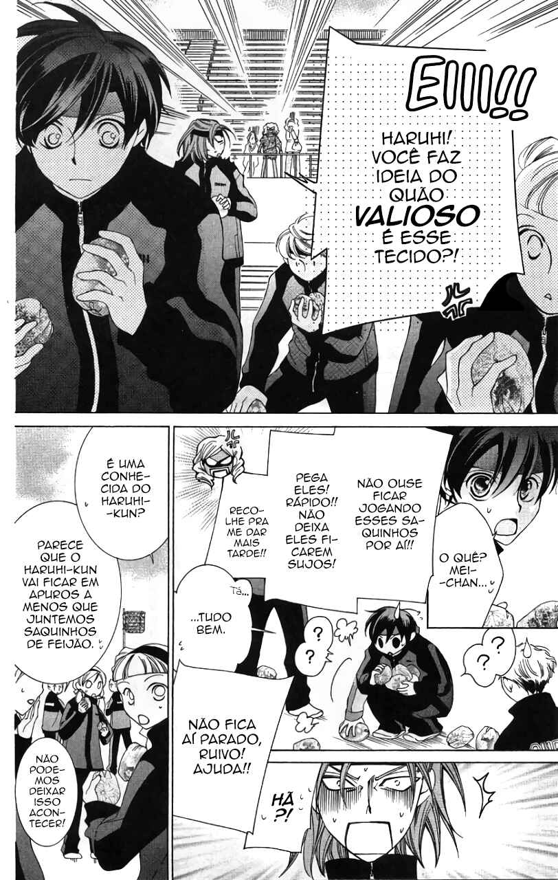 Ouran High School Host Club Chapter 48 - Page 13