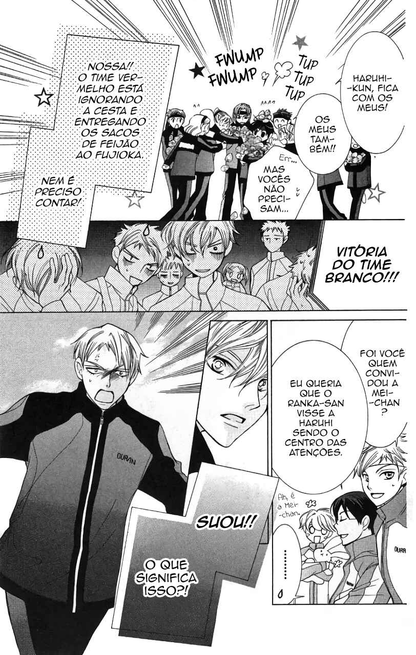 Ouran High School Host Club Chapter 48 - Page 14
