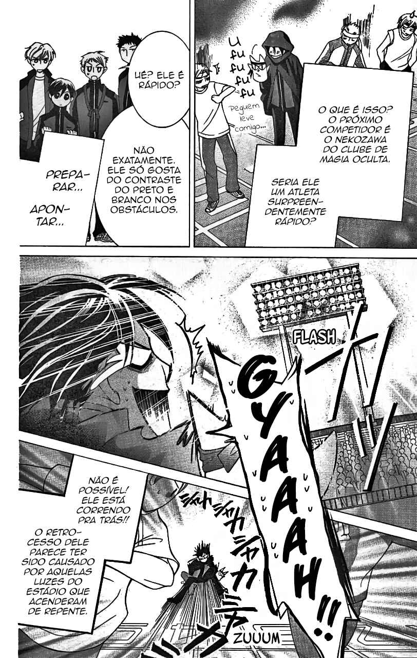 Ouran High School Host Club Chapter 48 - Page 19