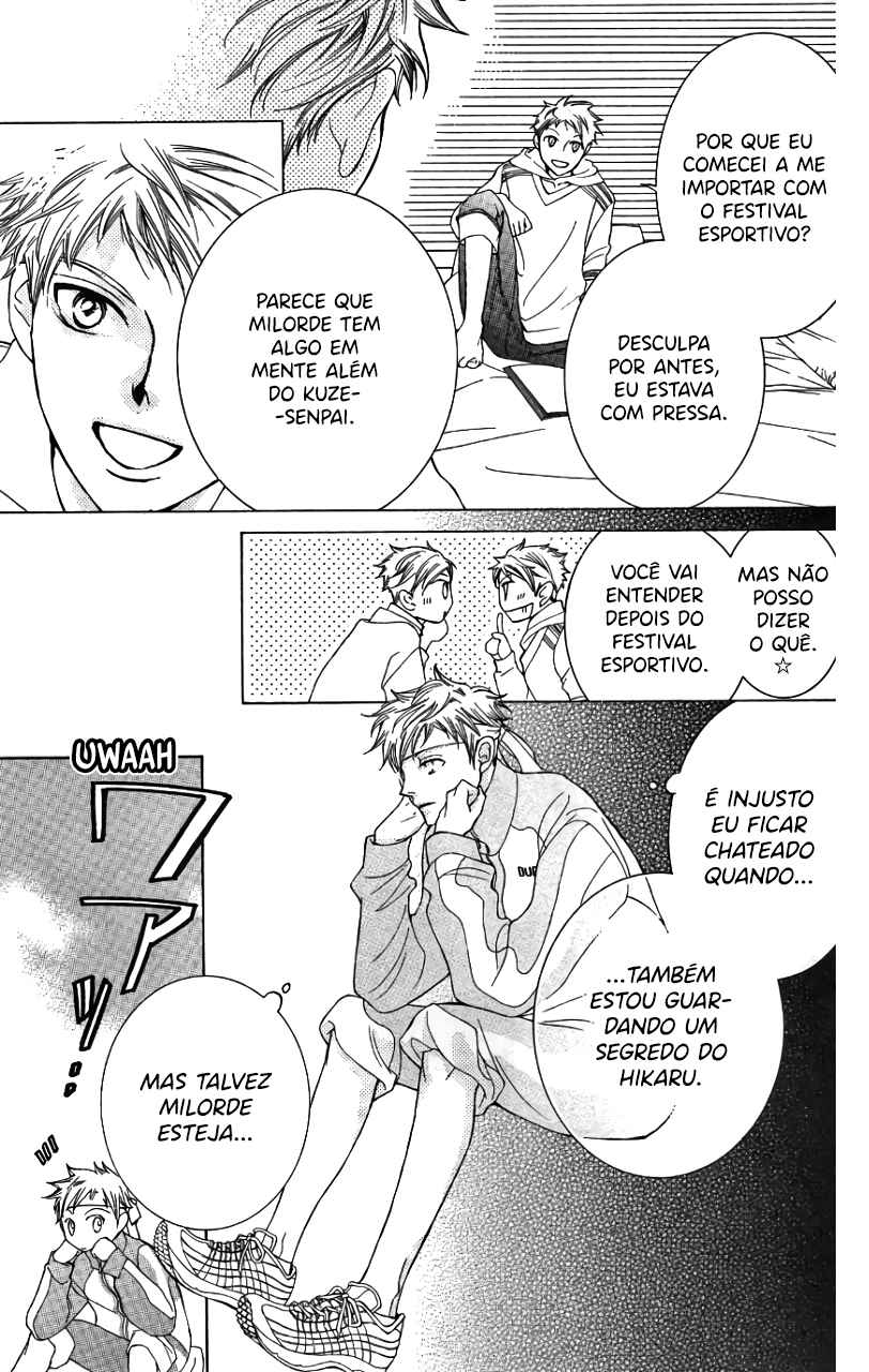 Ouran High School Host Club Chapter 48 - Page 22
