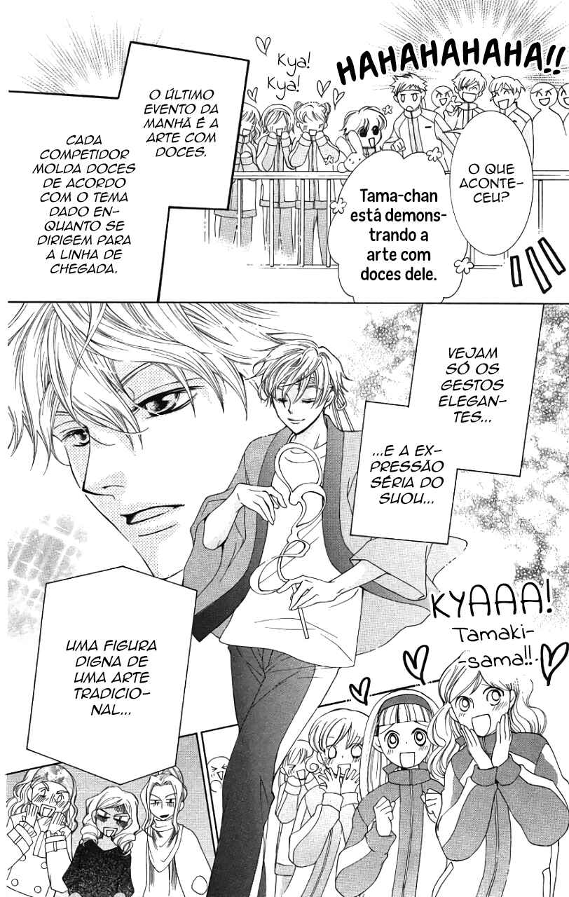 Ouran High School Host Club Chapter 48 - Page 23