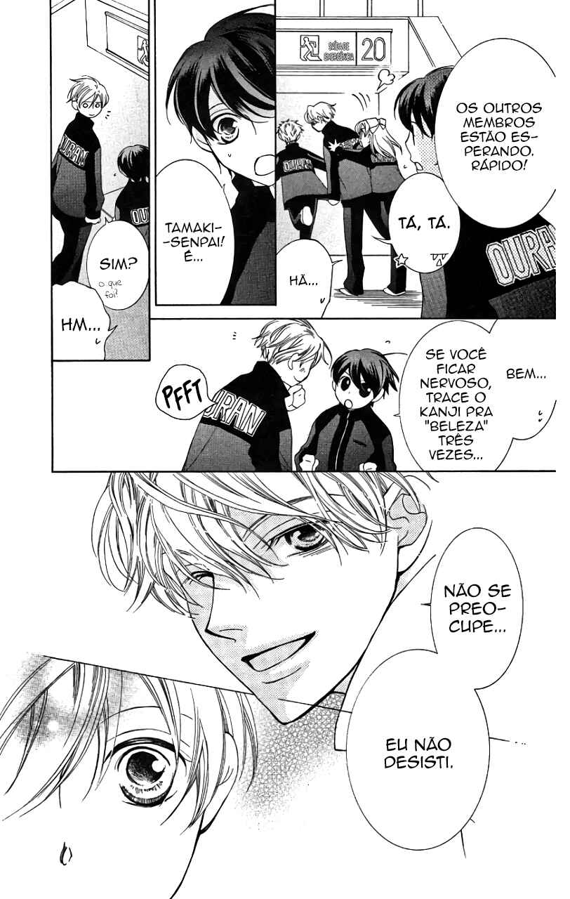 Ouran High School Host Club Chapter 48 - Page 26