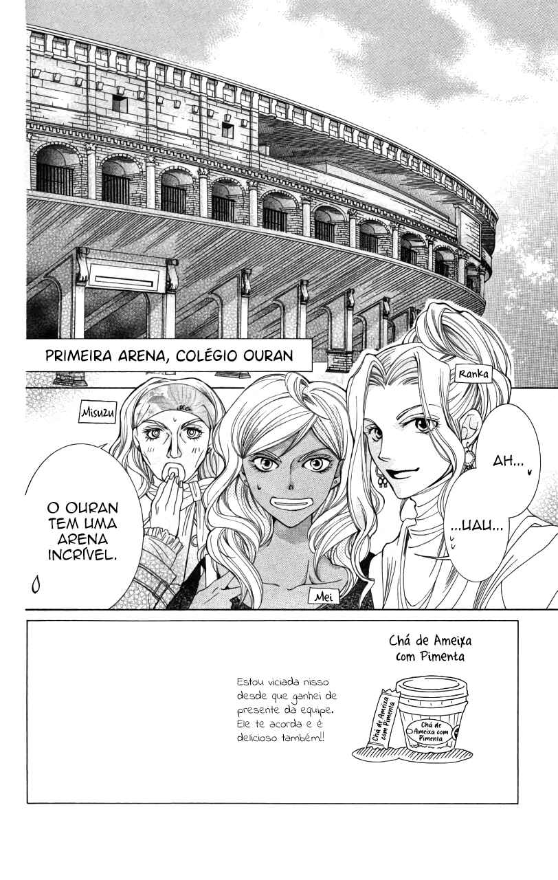 Ouran High School Host Club Chapter 48 - Page 3