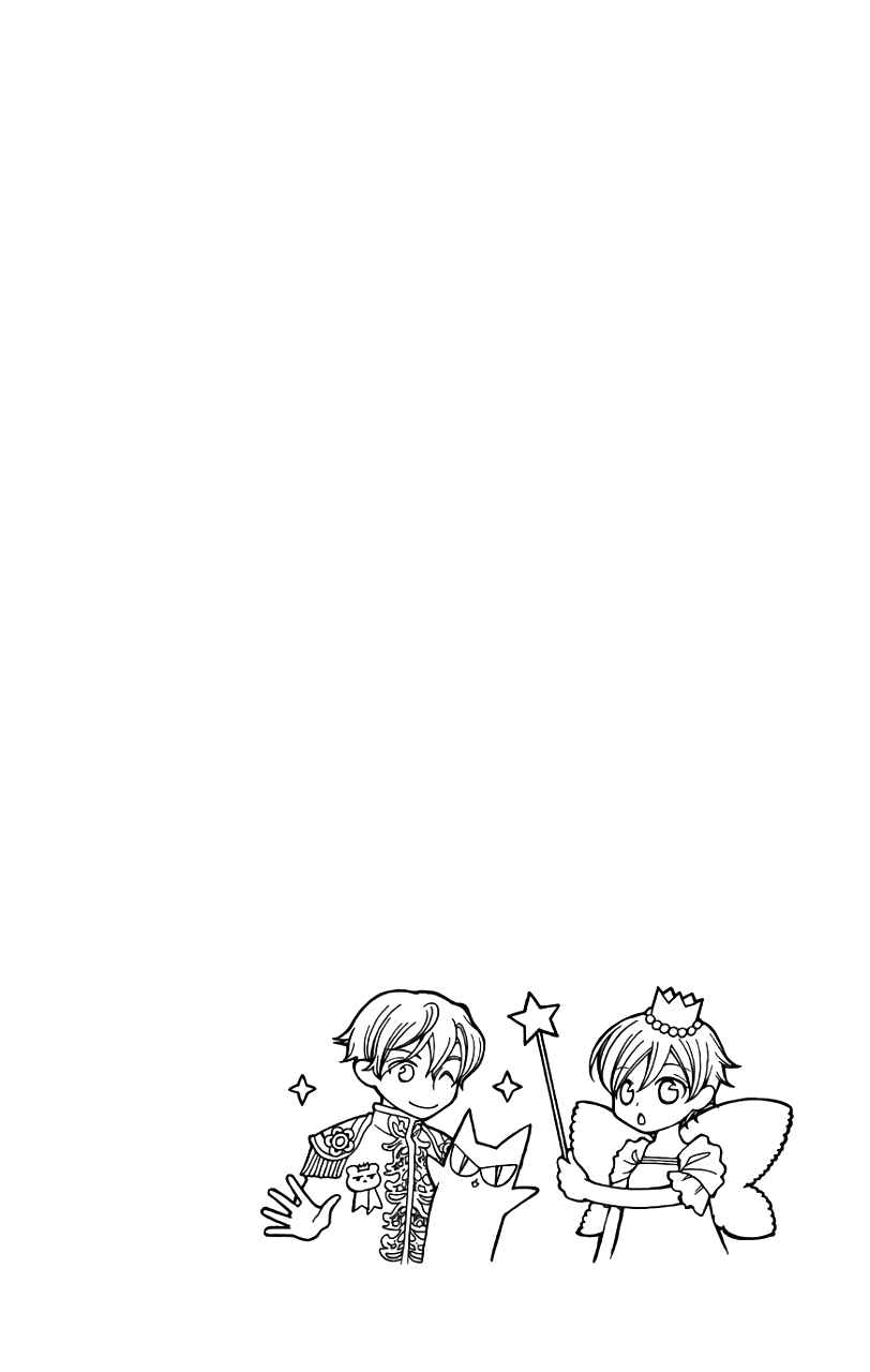 Ouran High School Host Club Chapter 48 - Page 33