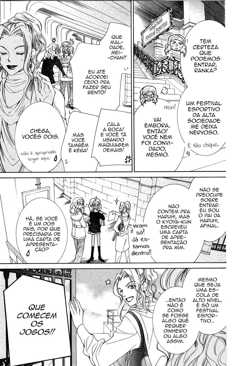 Ouran High School Host Club Chapter 48 - Page 4