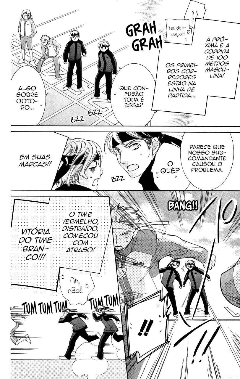 Ouran High School Host Club Chapter 48 - Page 9