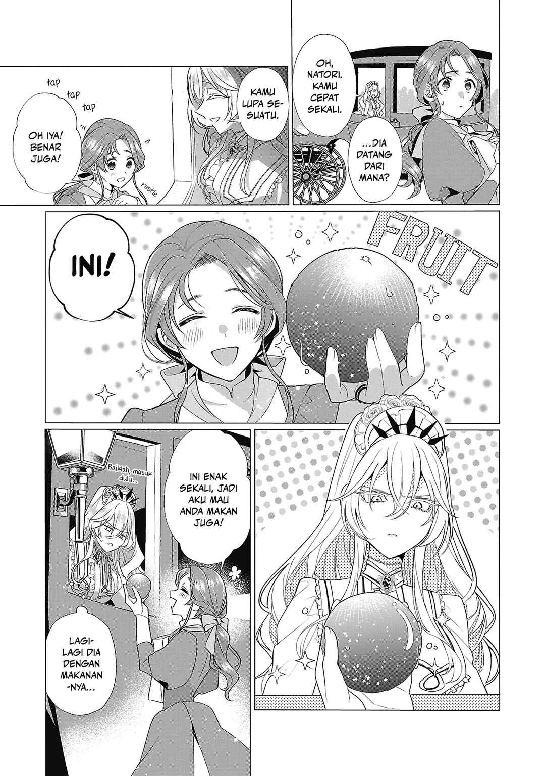 Genkai OL-san wa Akuyaku Reijou-sama ni Tsukaetai Chapter 4 - Page 12