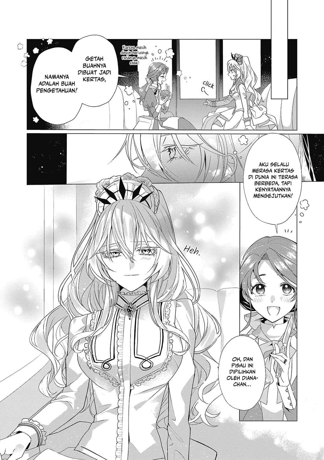 Genkai OL-san wa Akuyaku Reijou-sama ni Tsukaetai Chapter 4 - Page 13