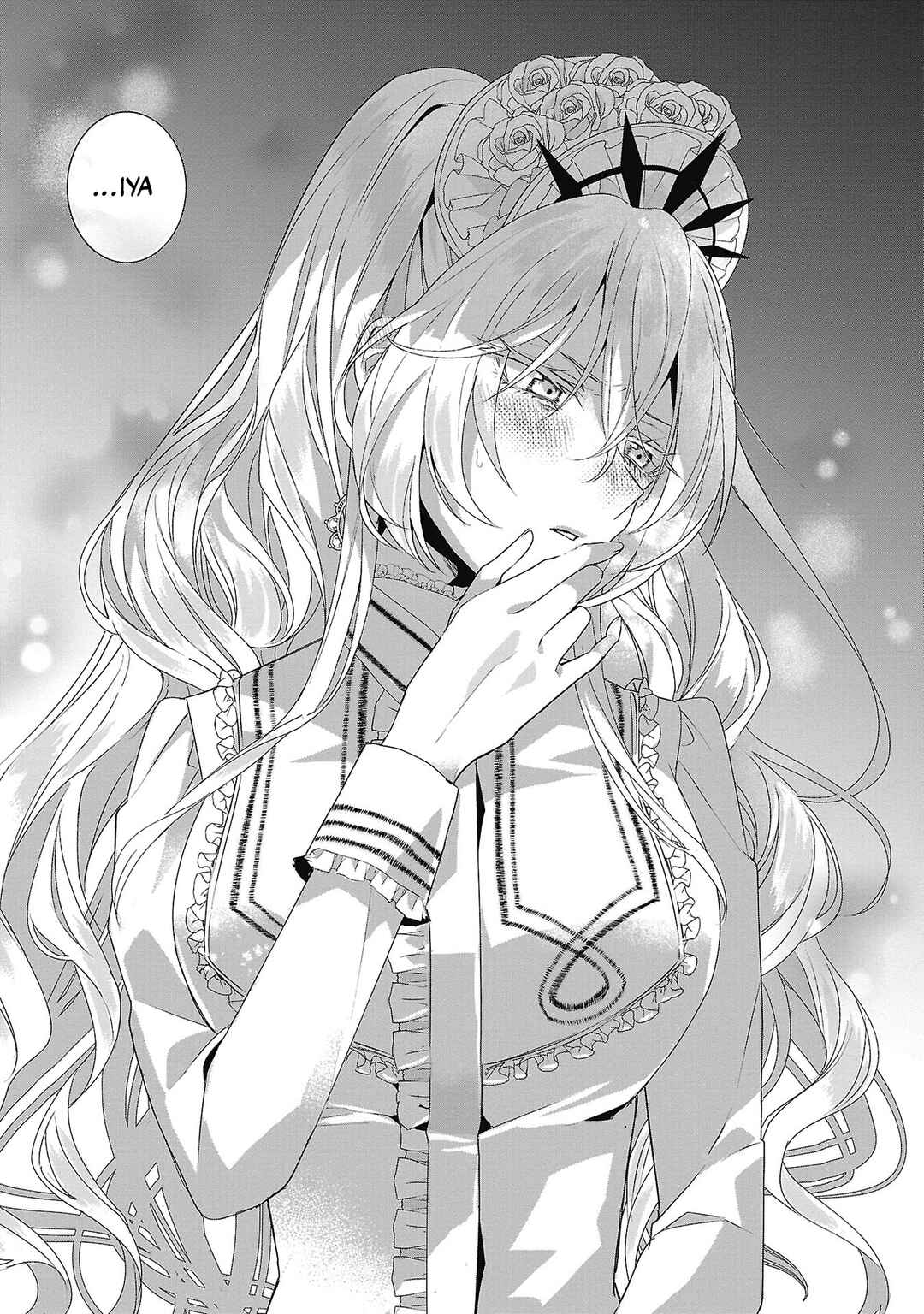 Genkai OL-san wa Akuyaku Reijou-sama ni Tsukaetai Chapter 4 - Page 22