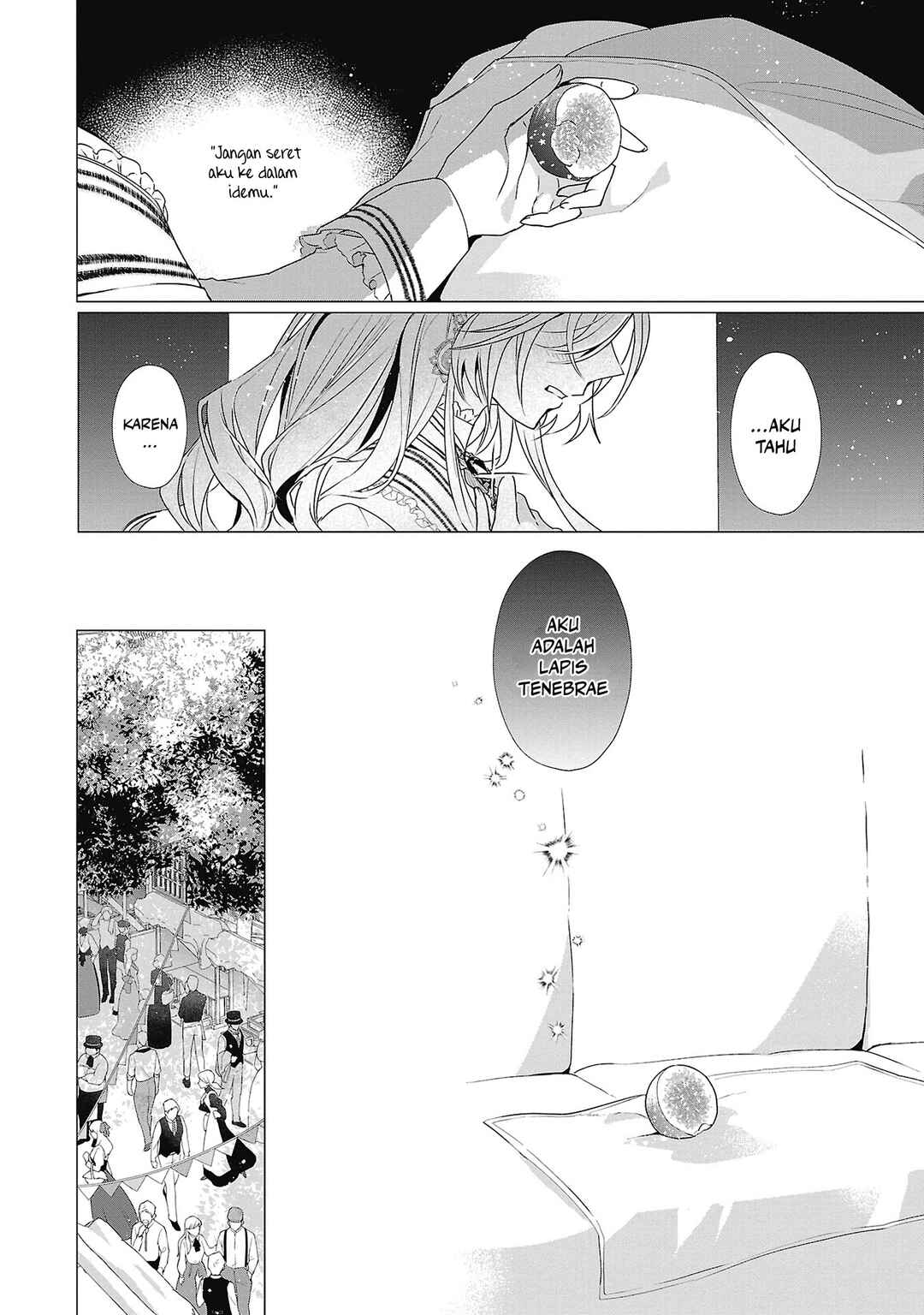 Genkai OL-san wa Akuyaku Reijou-sama ni Tsukaetai Chapter 4 - Page 23