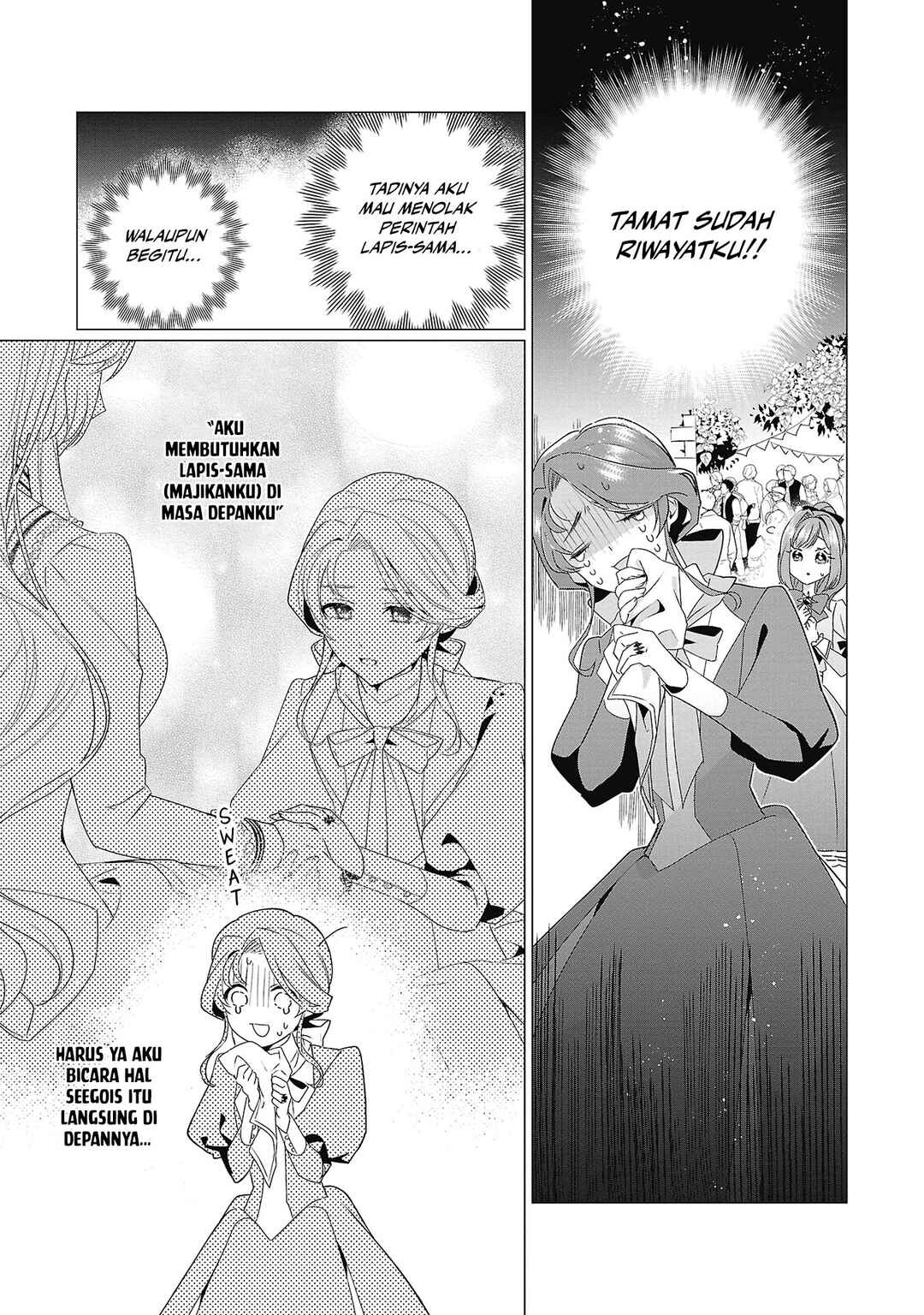 Genkai OL-san wa Akuyaku Reijou-sama ni Tsukaetai Chapter 4 - Page 24