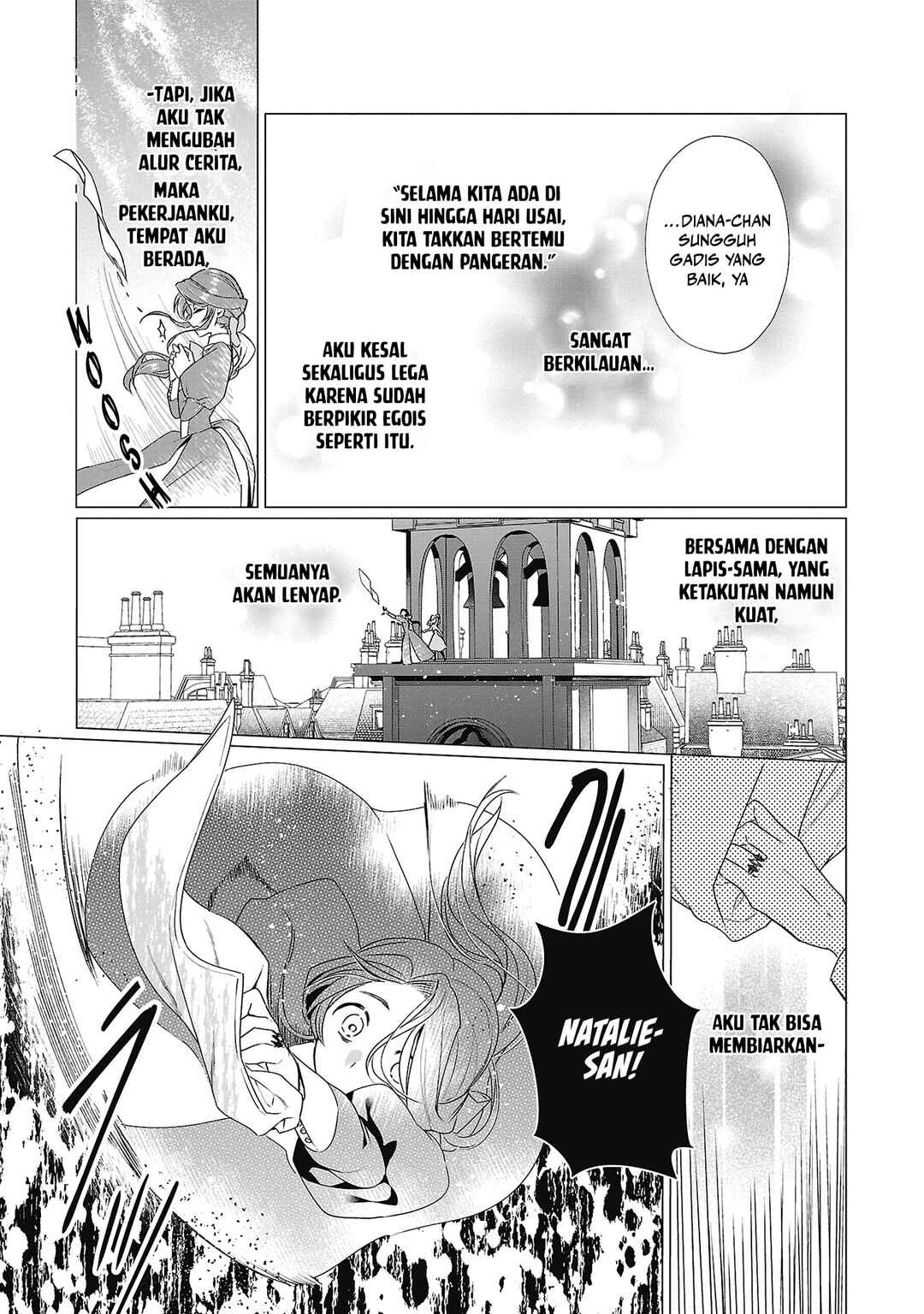 Genkai OL-san wa Akuyaku Reijou-sama ni Tsukaetai Chapter 4 - Page 28