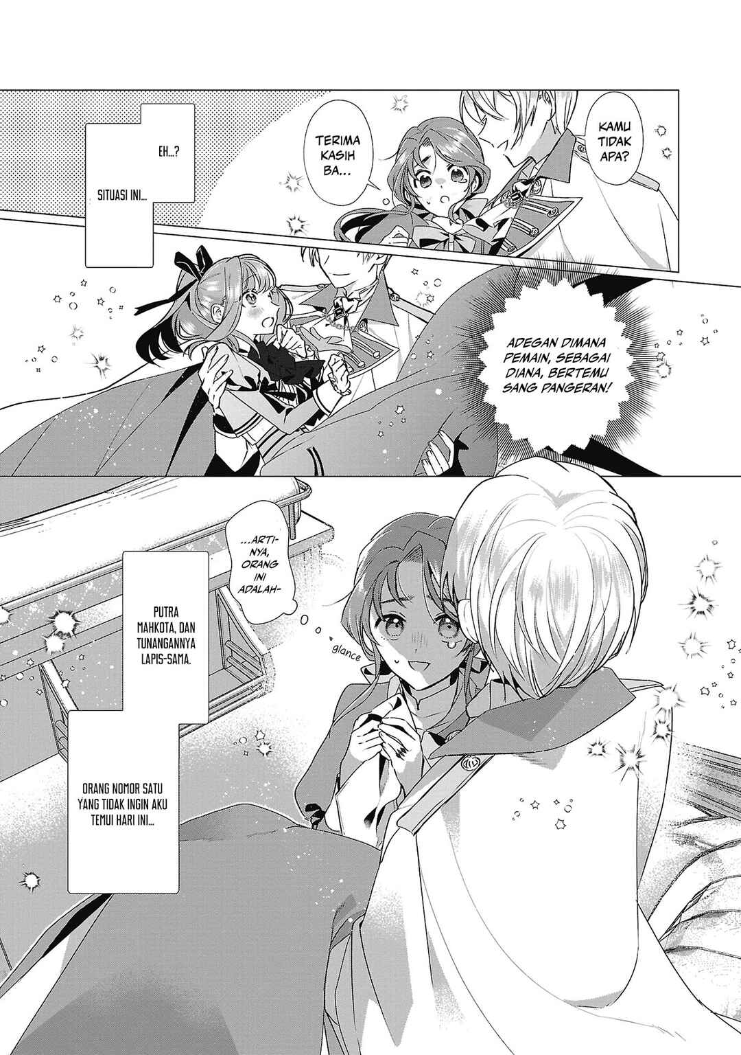 Genkai OL-san wa Akuyaku Reijou-sama ni Tsukaetai Chapter 4 - Page 30