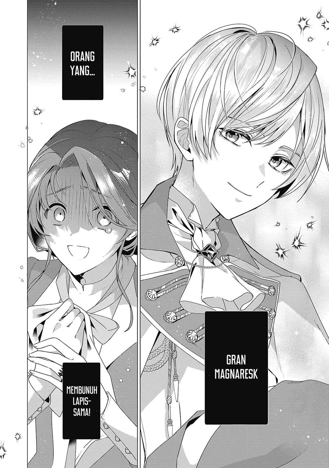 Genkai OL-san wa Akuyaku Reijou-sama ni Tsukaetai Chapter 4 - Page 31