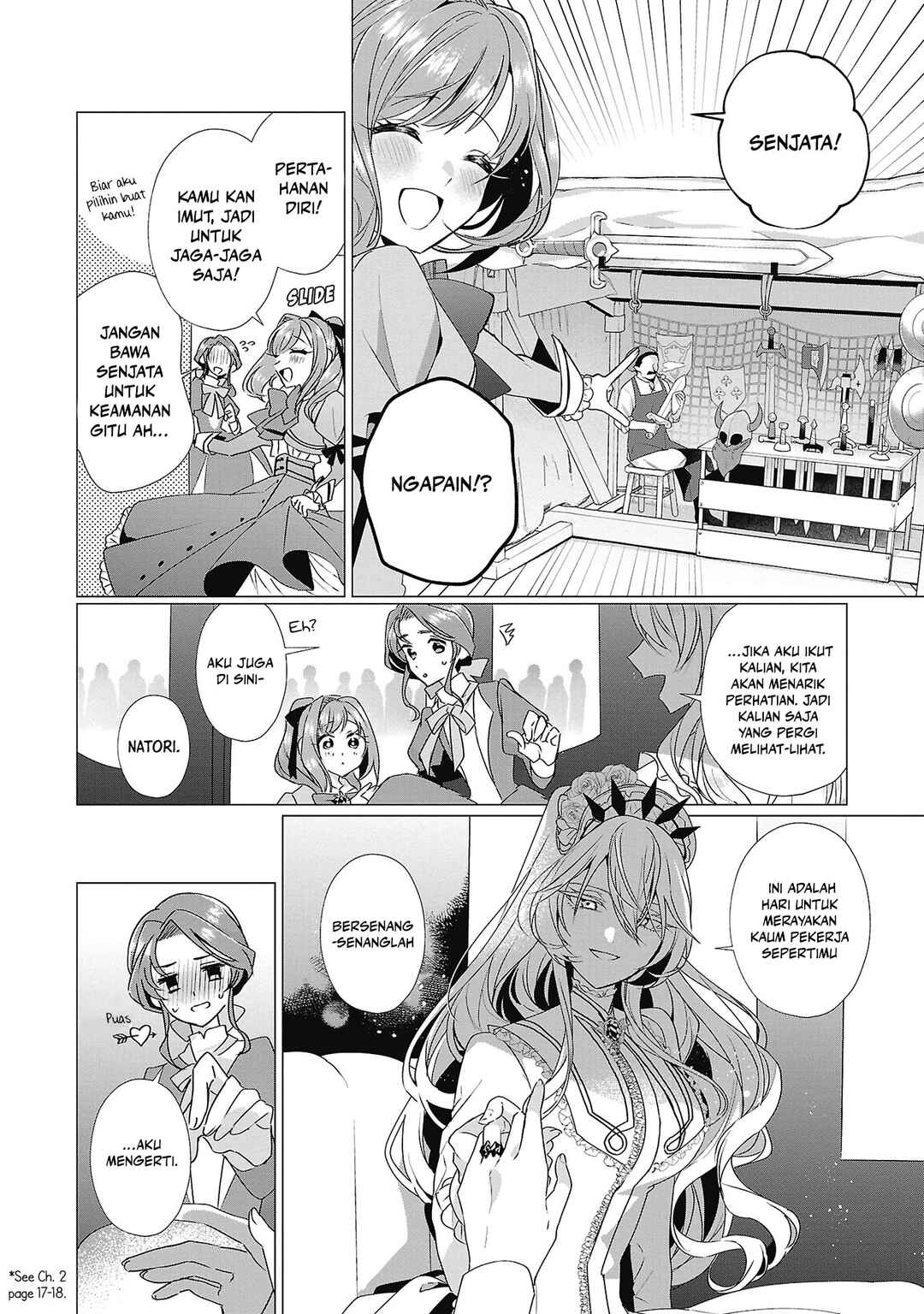 Genkai OL-san wa Akuyaku Reijou-sama ni Tsukaetai Chapter 4 - Page 7