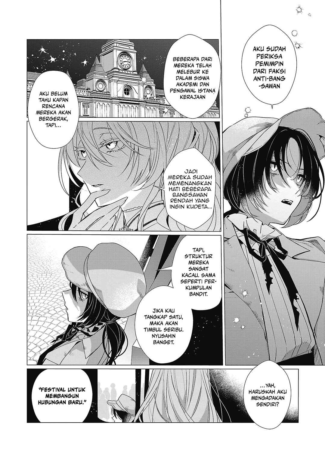 Genkai OL-san wa Akuyaku Reijou-sama ni Tsukaetai Chapter 4 - Page 9
