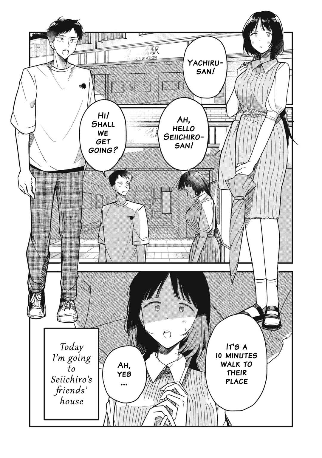 Yachiru-san wa Homeru to Nobiru Chapter 3 - Page 1