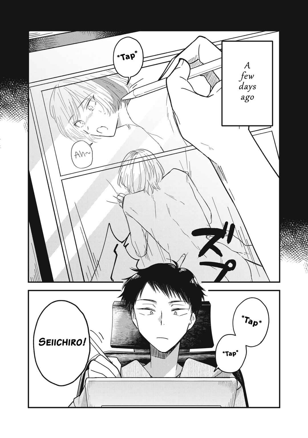 Yachiru-san wa Homeru to Nobiru Chapter 3 - Page 10