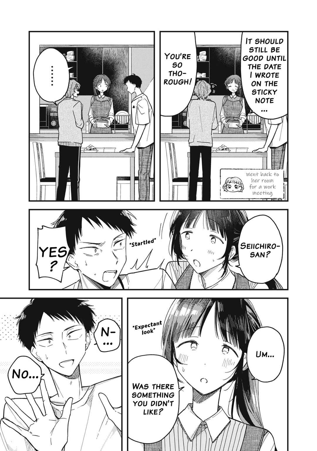 Yachiru-san wa Homeru to Nobiru Chapter 3 - Page 23