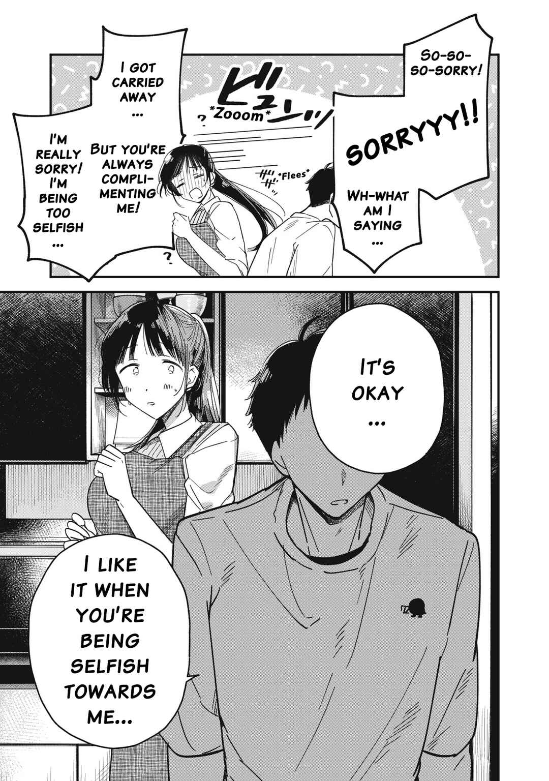 Yachiru-san wa Homeru to Nobiru Chapter 3 - Page 37