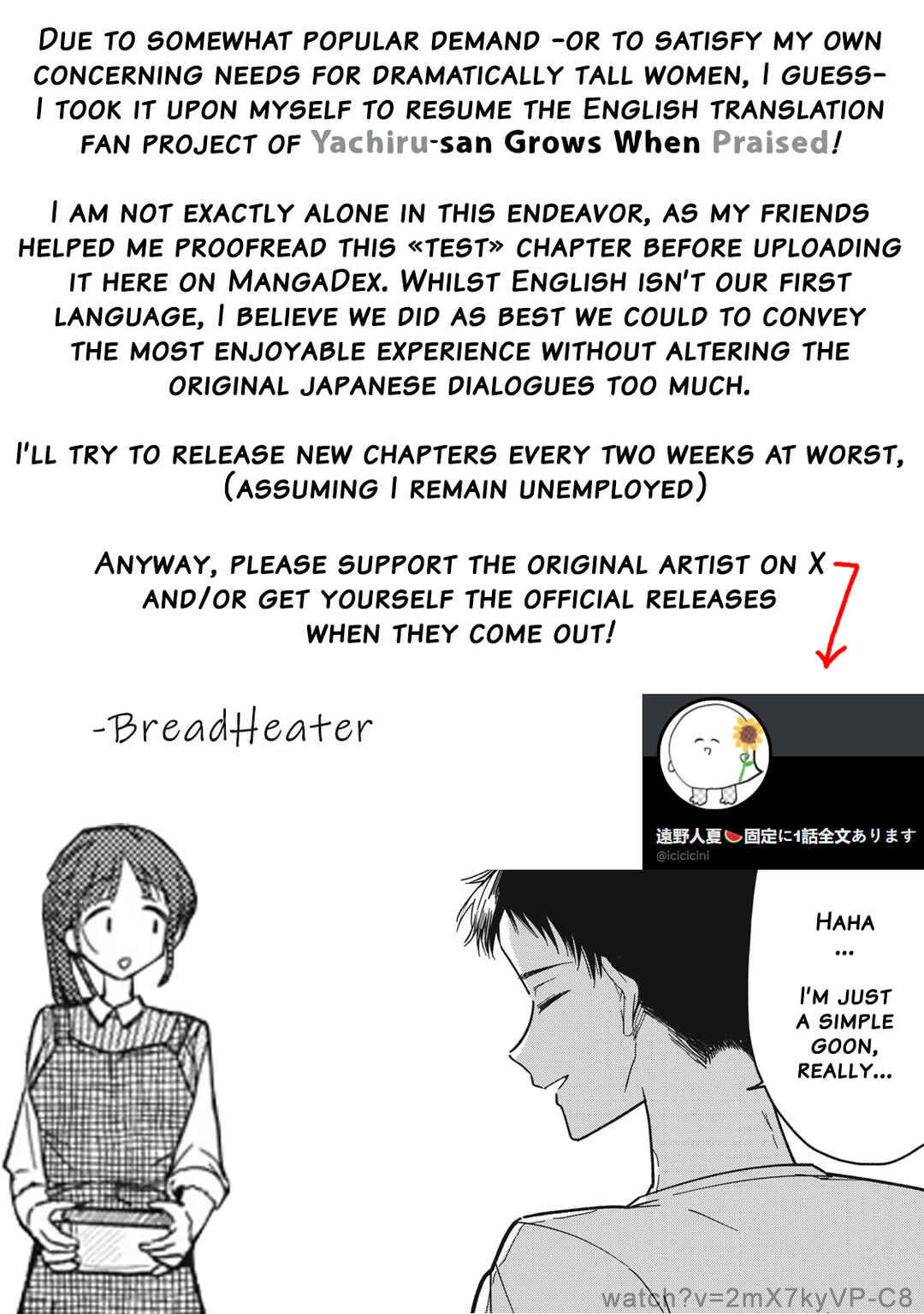 Yachiru-san wa Homeru to Nobiru Chapter 3 - Page 41