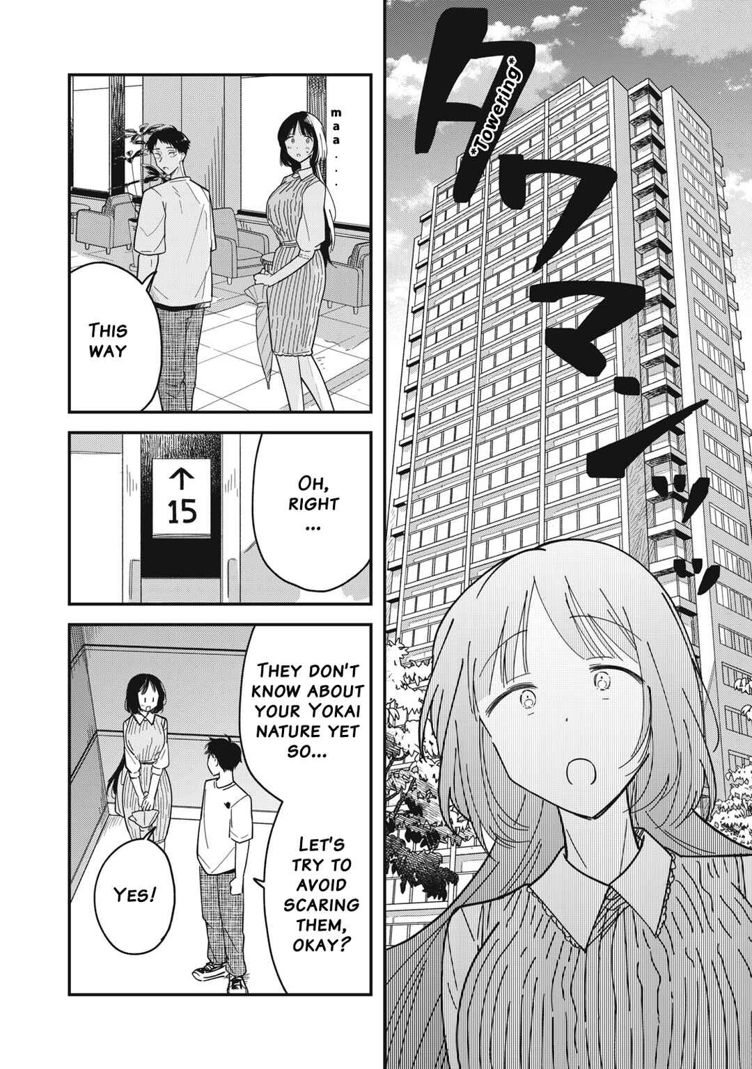 Yachiru-san wa Homeru to Nobiru Chapter 3 - Page 6