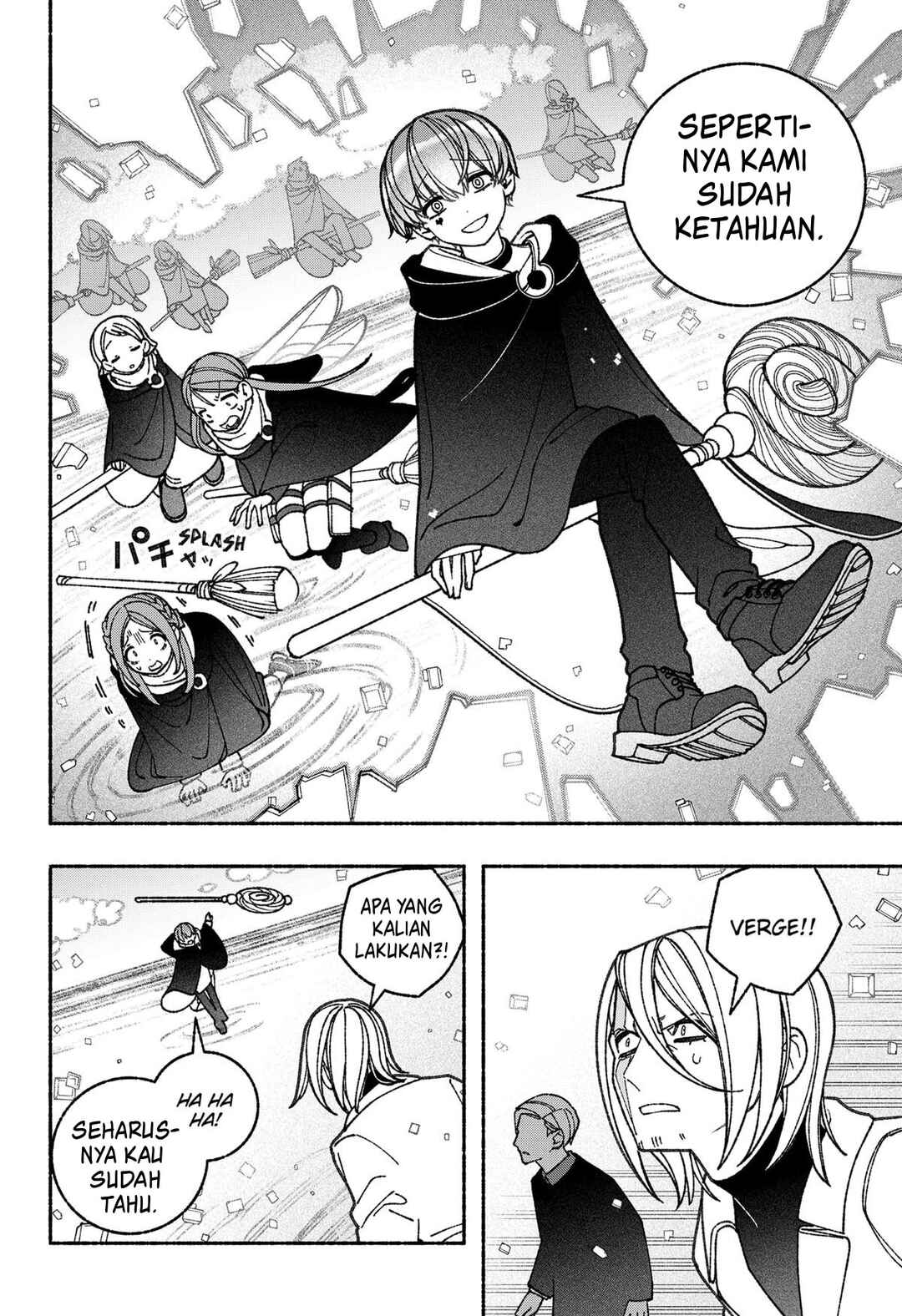 Exorcist o Otosenai Chapter 71 - Page 13