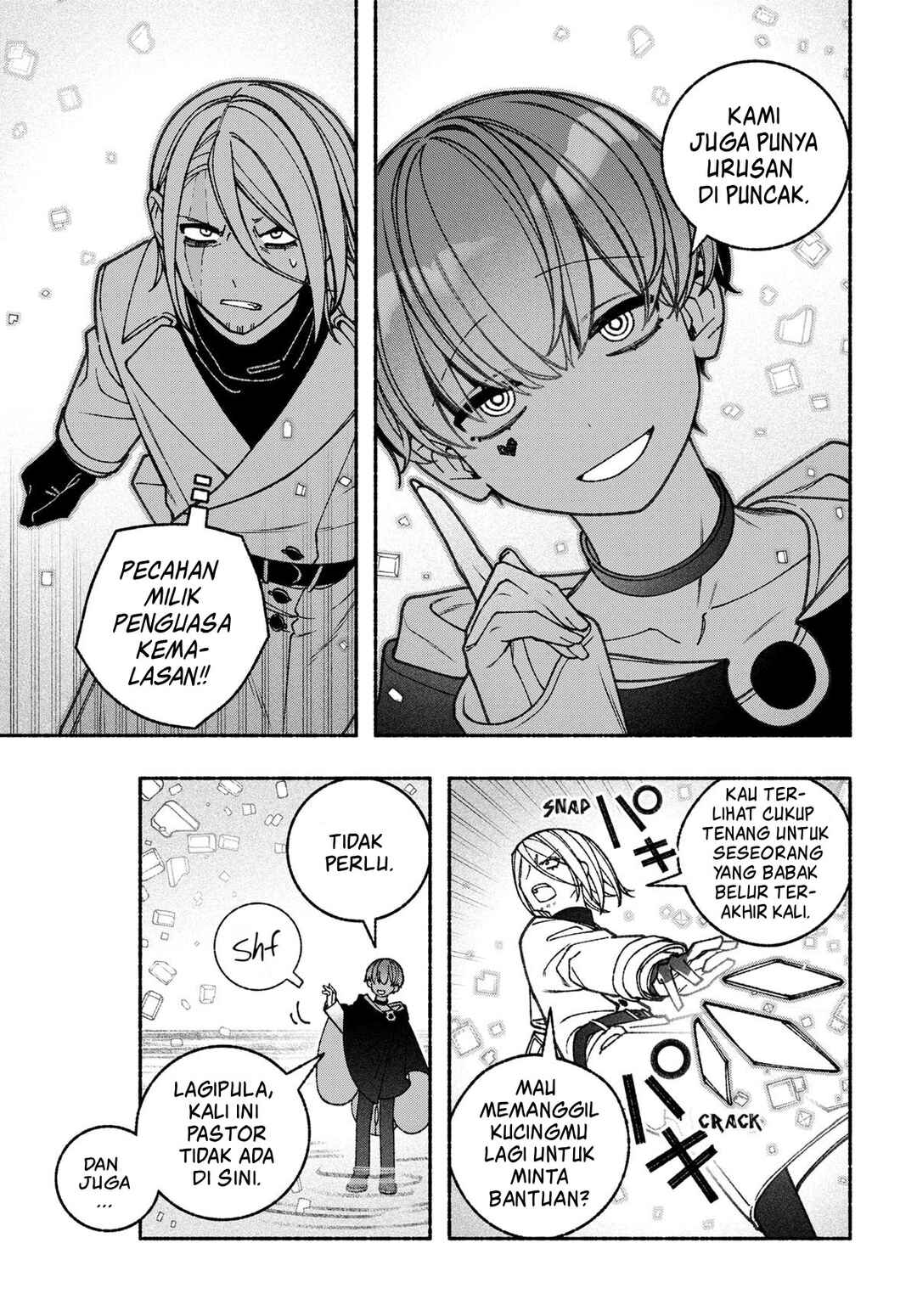 Exorcist o Otosenai Chapter 71 - Page 14