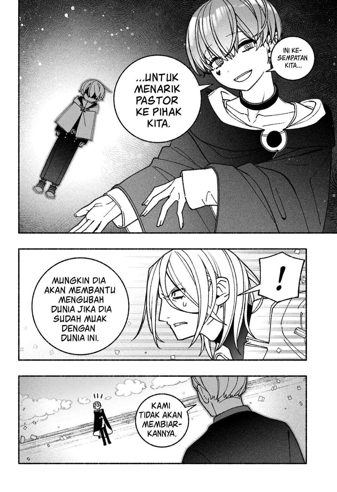 Exorcist o Otosenai Chapter 71 - Page 17