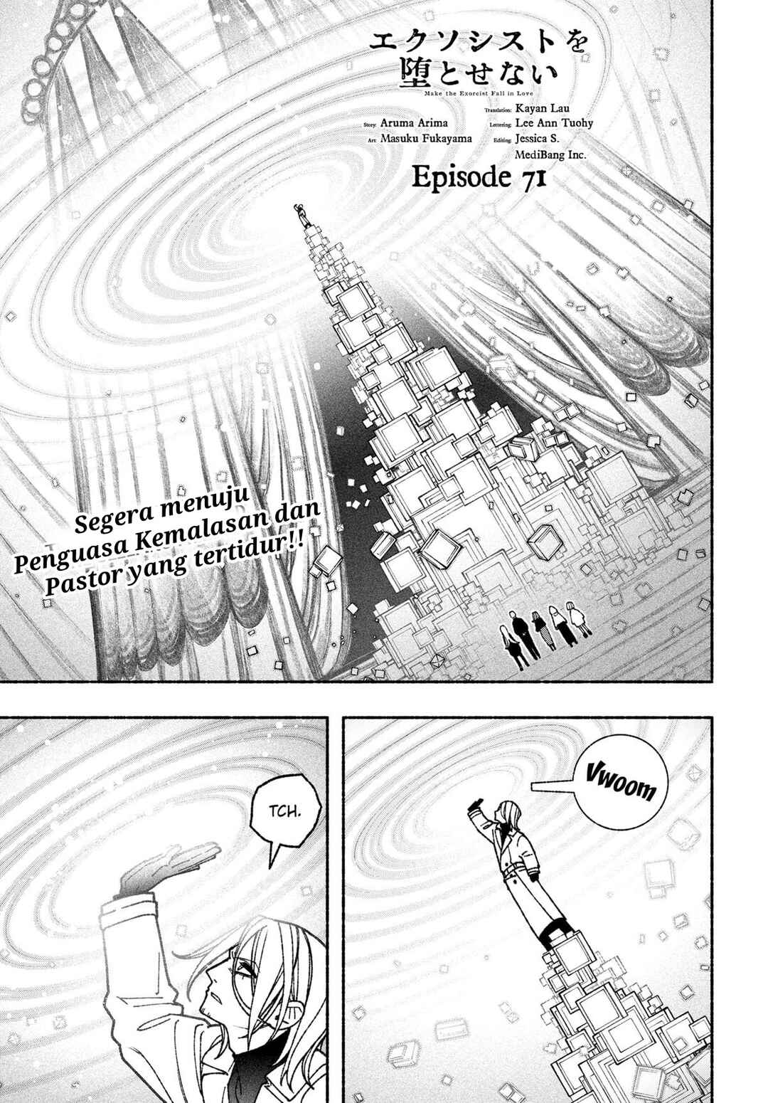 Exorcist o Otosenai Chapter 71 - Page 2