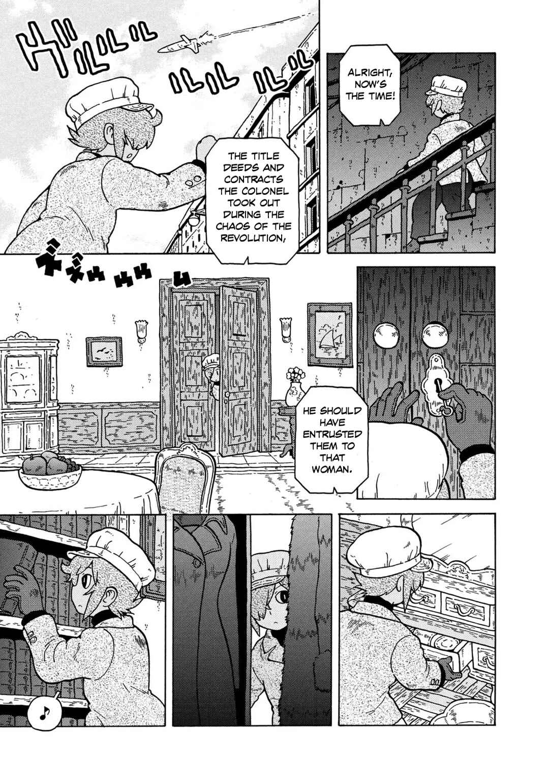 Taihou to Stamp Chapter 79 - Page 7