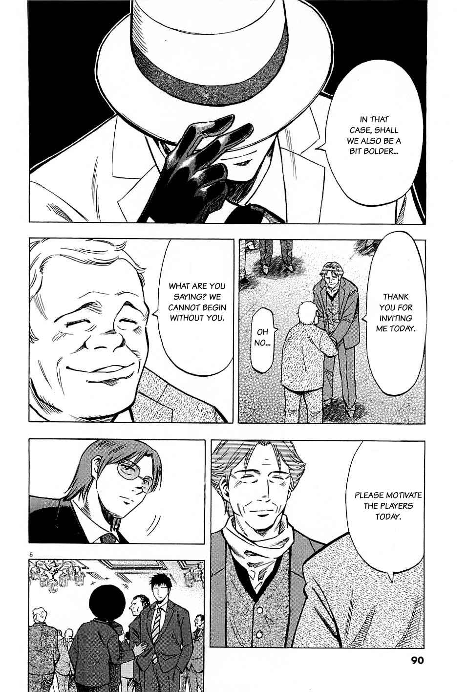Lost Man Chapter 62 - Page 6