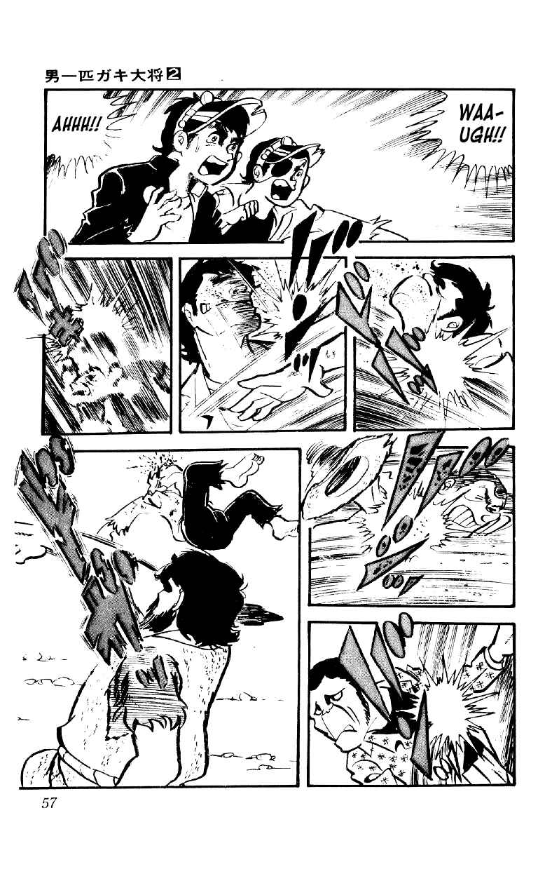 Otoko Ippiki Gaki Daisho Chapter 9 - Page 19