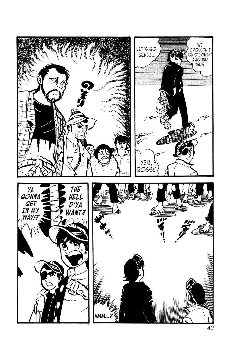 Otoko Ippiki Gaki Daisho Chapter 9 - Page 2