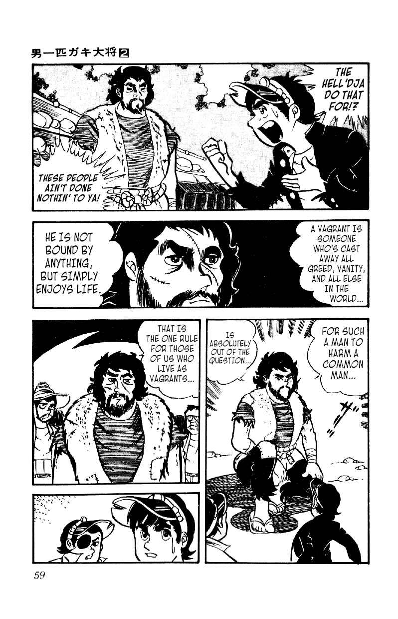 Otoko Ippiki Gaki Daisho Chapter 9 - Page 21