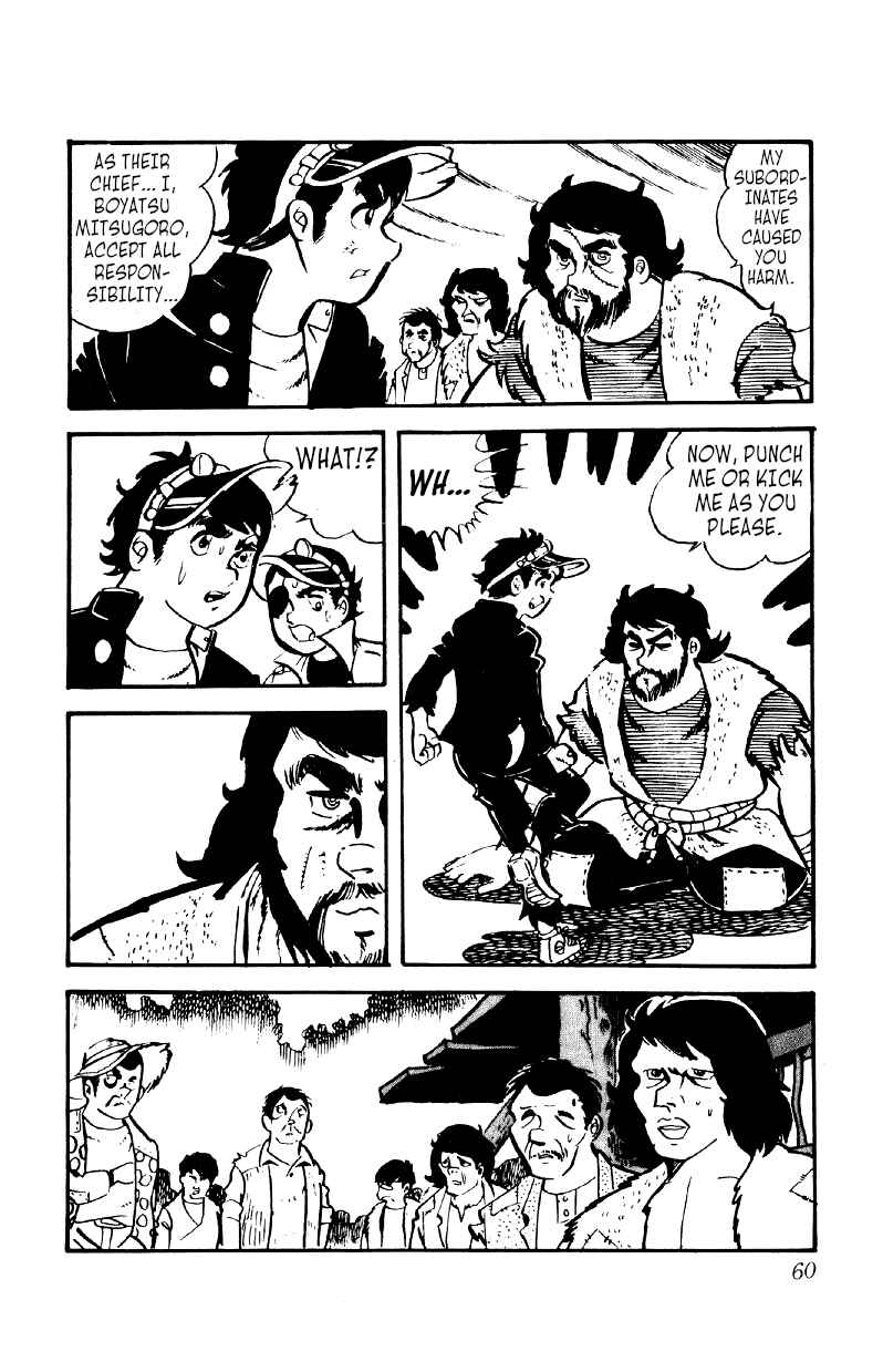 Otoko Ippiki Gaki Daisho Chapter 9 - Page 22
