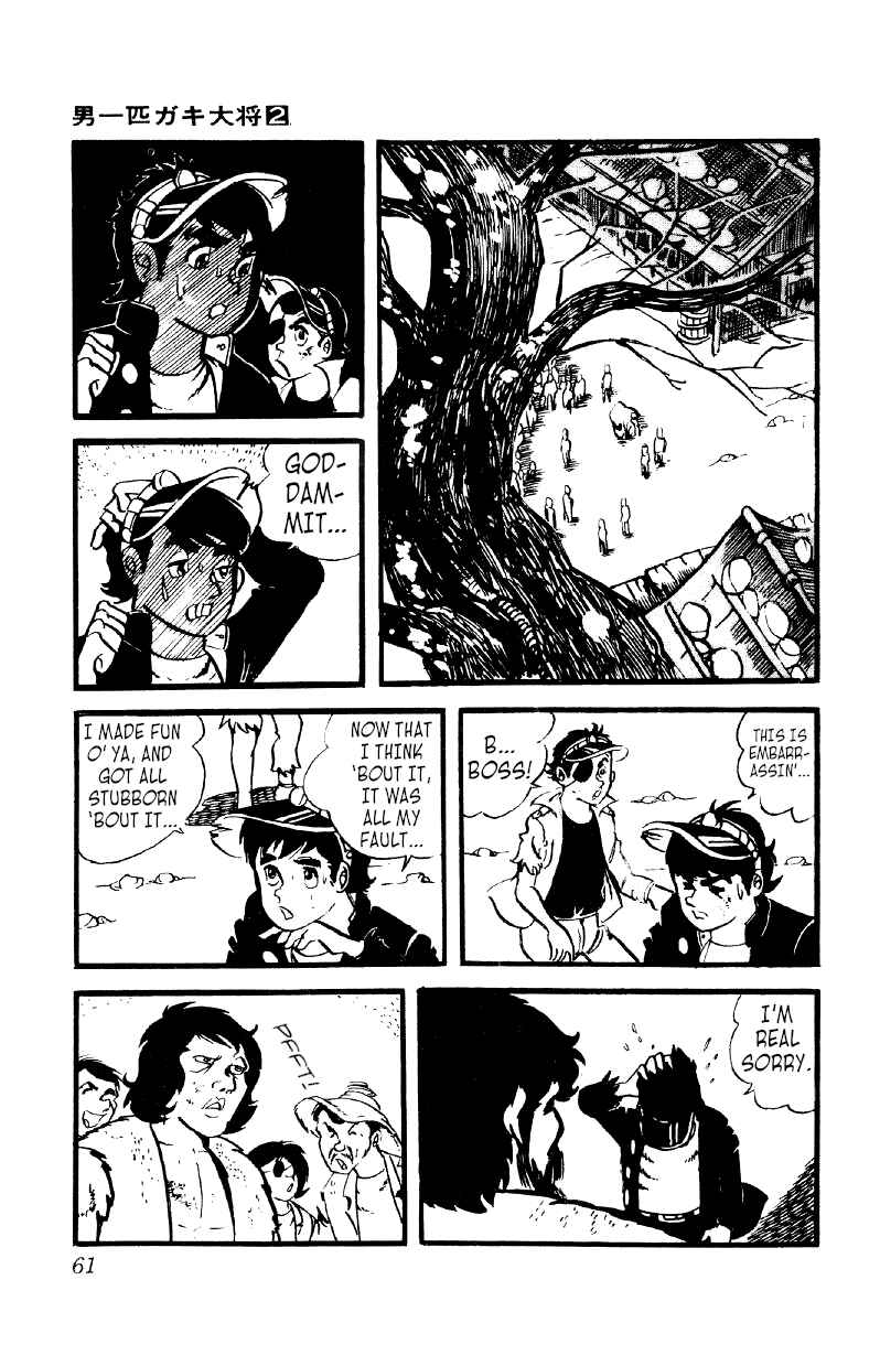 Otoko Ippiki Gaki Daisho Chapter 9 - Page 23