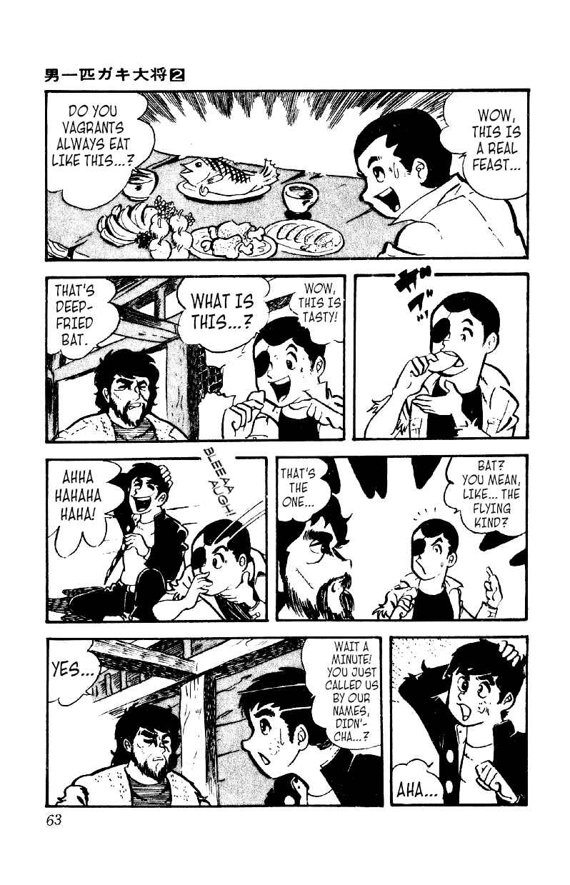 Otoko Ippiki Gaki Daisho Chapter 9 - Page 25