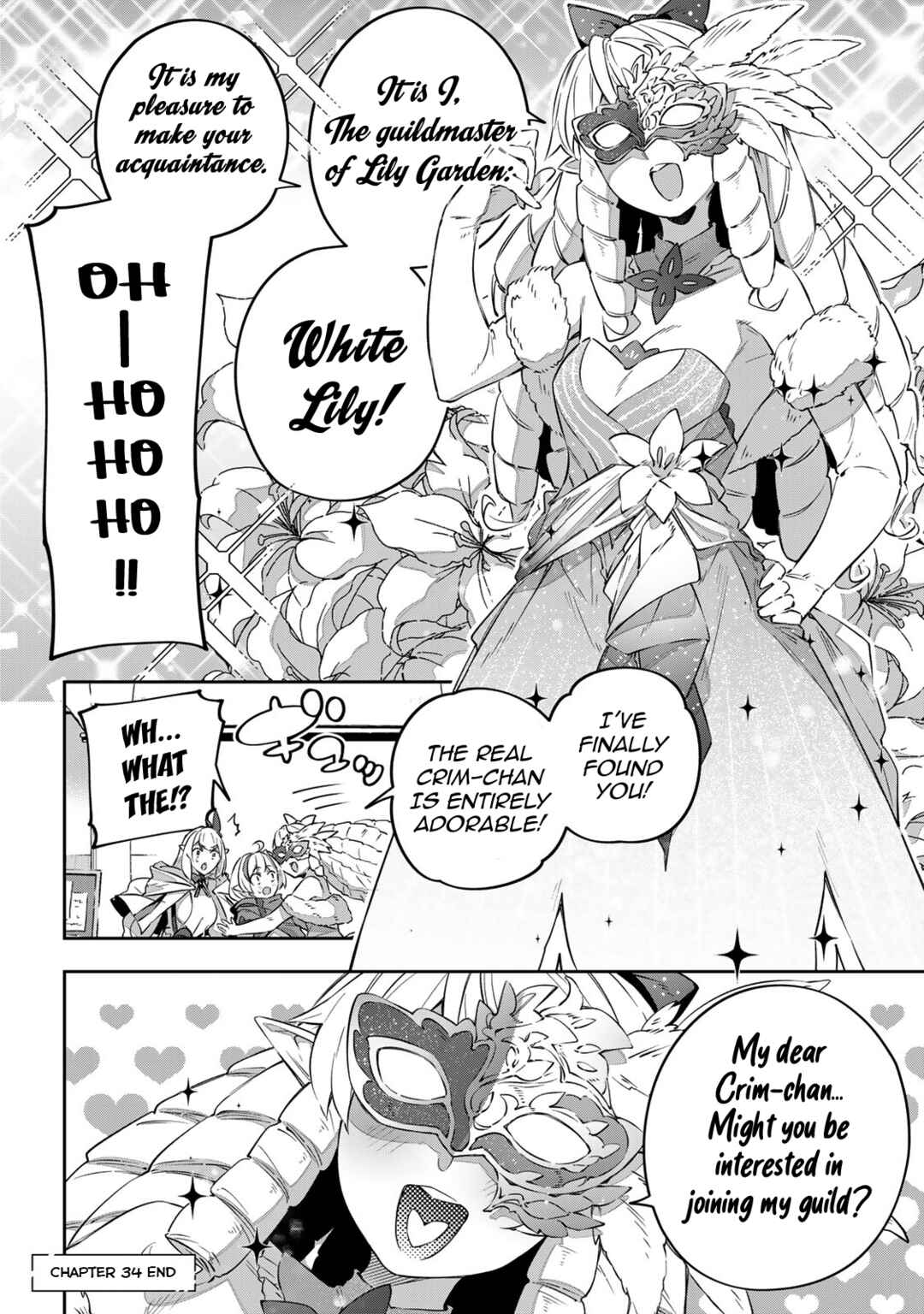 Destiny Unchain Online: Kyuuketsuki Shoujo to Natte, Yagate 'Aka no Maou' to Yobareru You ni Narimashita Chapter 34 - Page 16