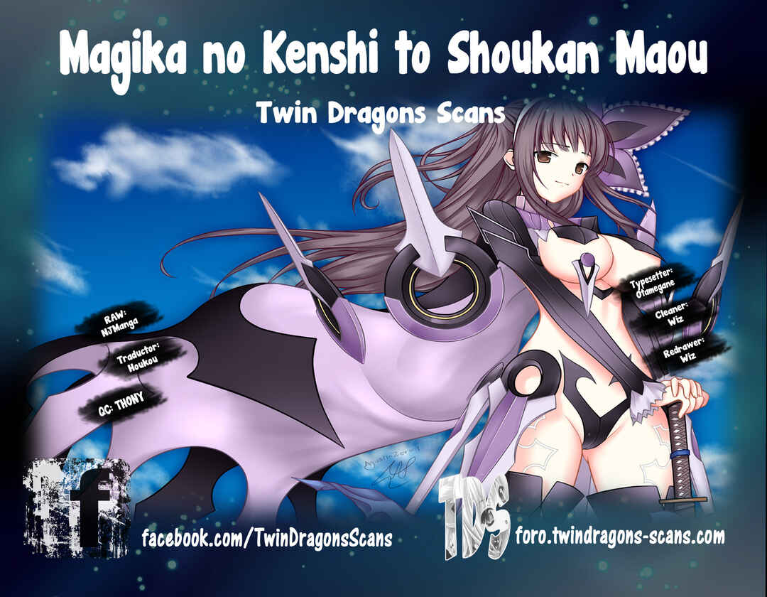 Magika no Kenshi to Shoukan Maou Chapter 11 - Page 1