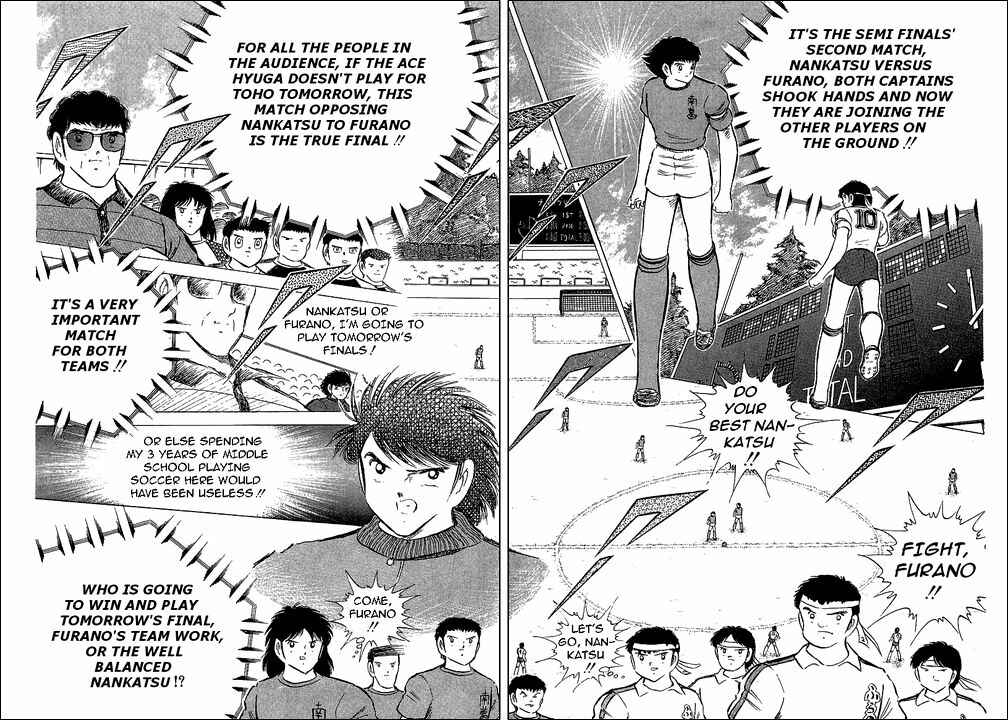 Captain Tsubasa Chapter 71 - Page 11