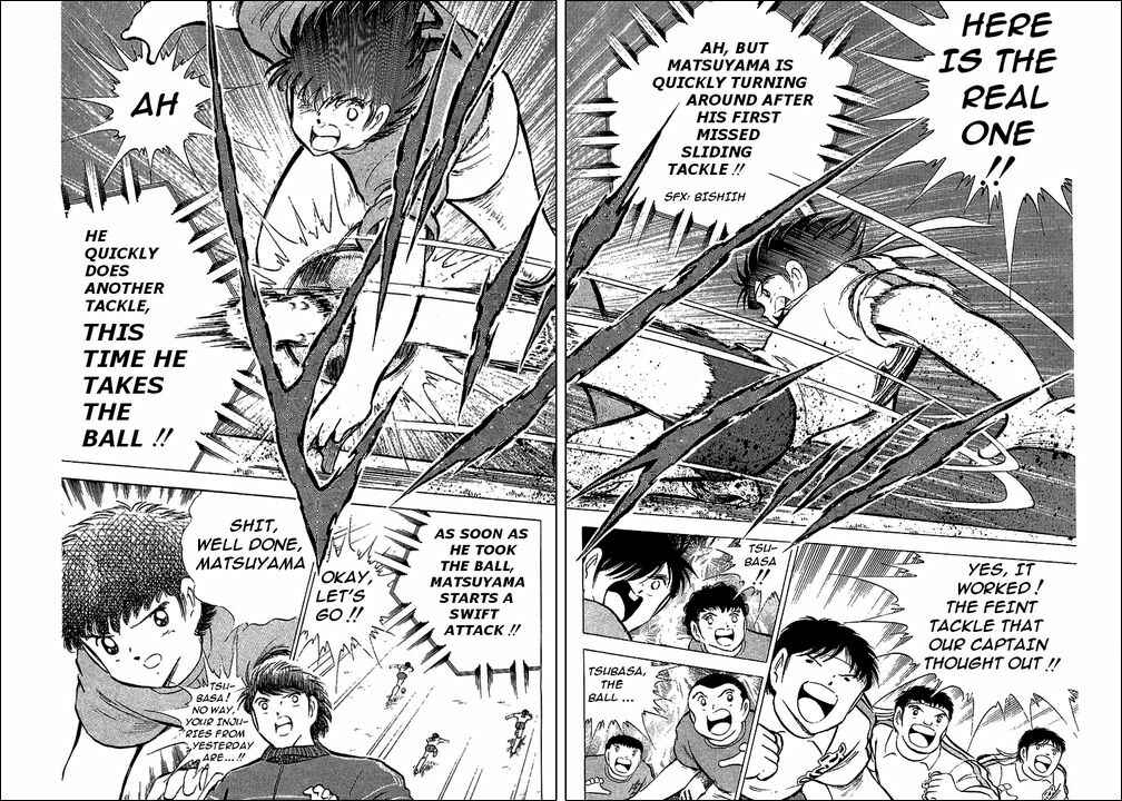 Captain Tsubasa Chapter 71 - Page 15