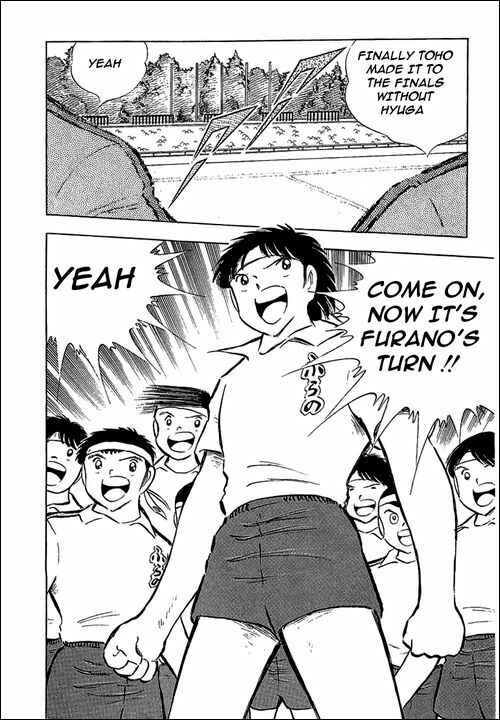 Captain Tsubasa Chapter 71 - Page 2