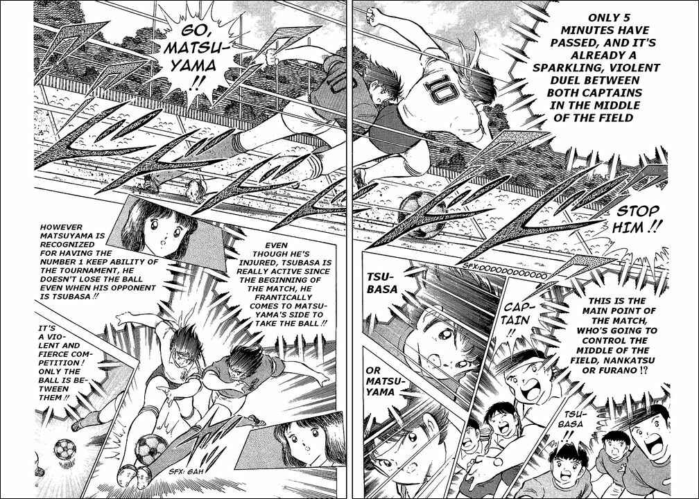Captain Tsubasa Chapter 71 - Page 23