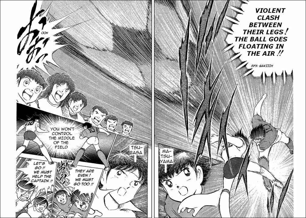 Captain Tsubasa Chapter 71 - Page 24