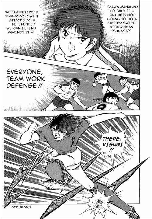 Captain Tsubasa Chapter 71 - Page 27