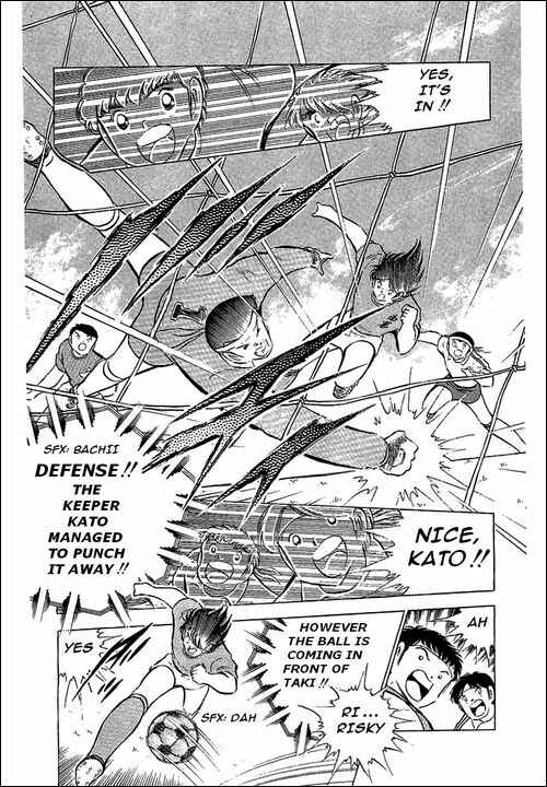 Captain Tsubasa Chapter 71 - Page 31